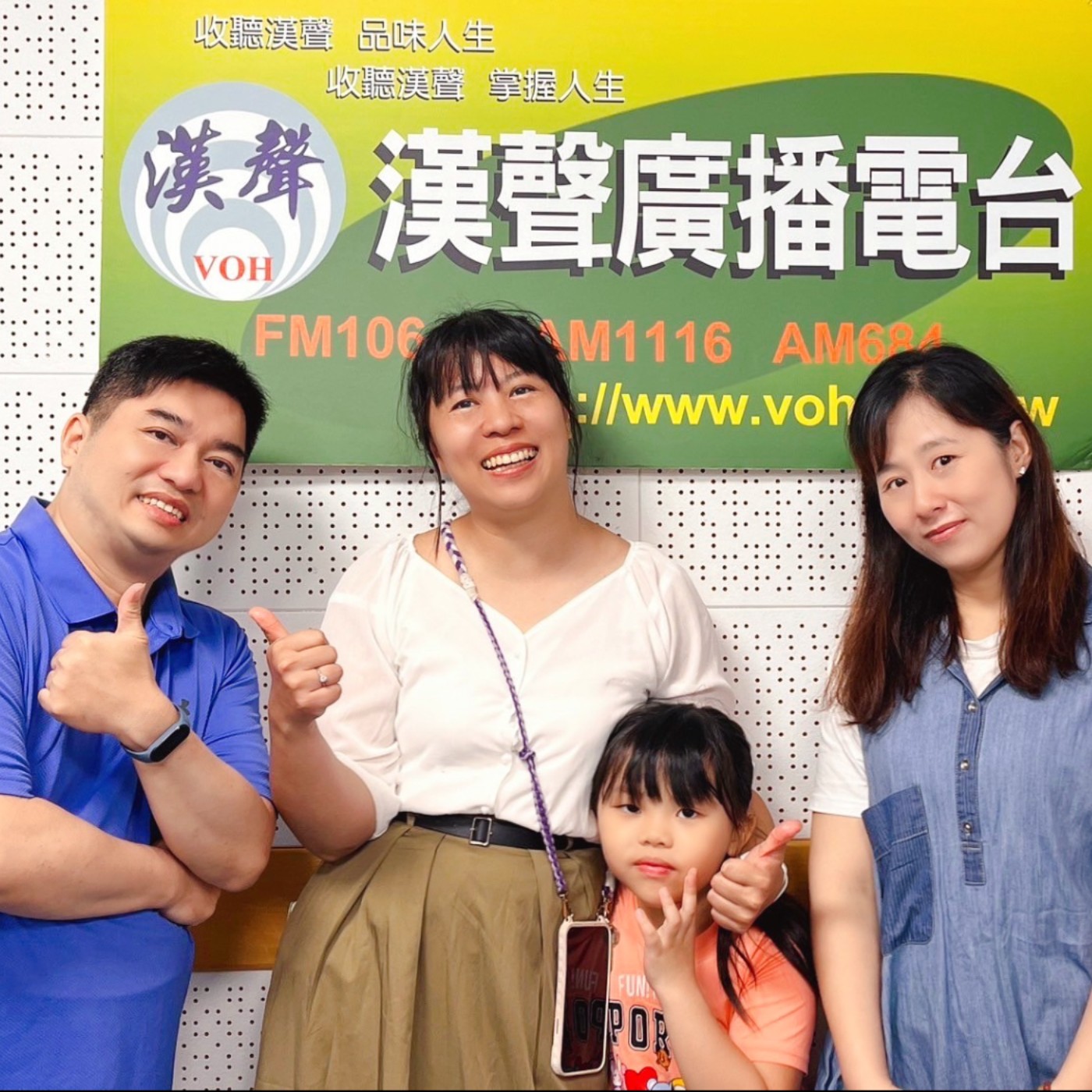 Ella老師的5678