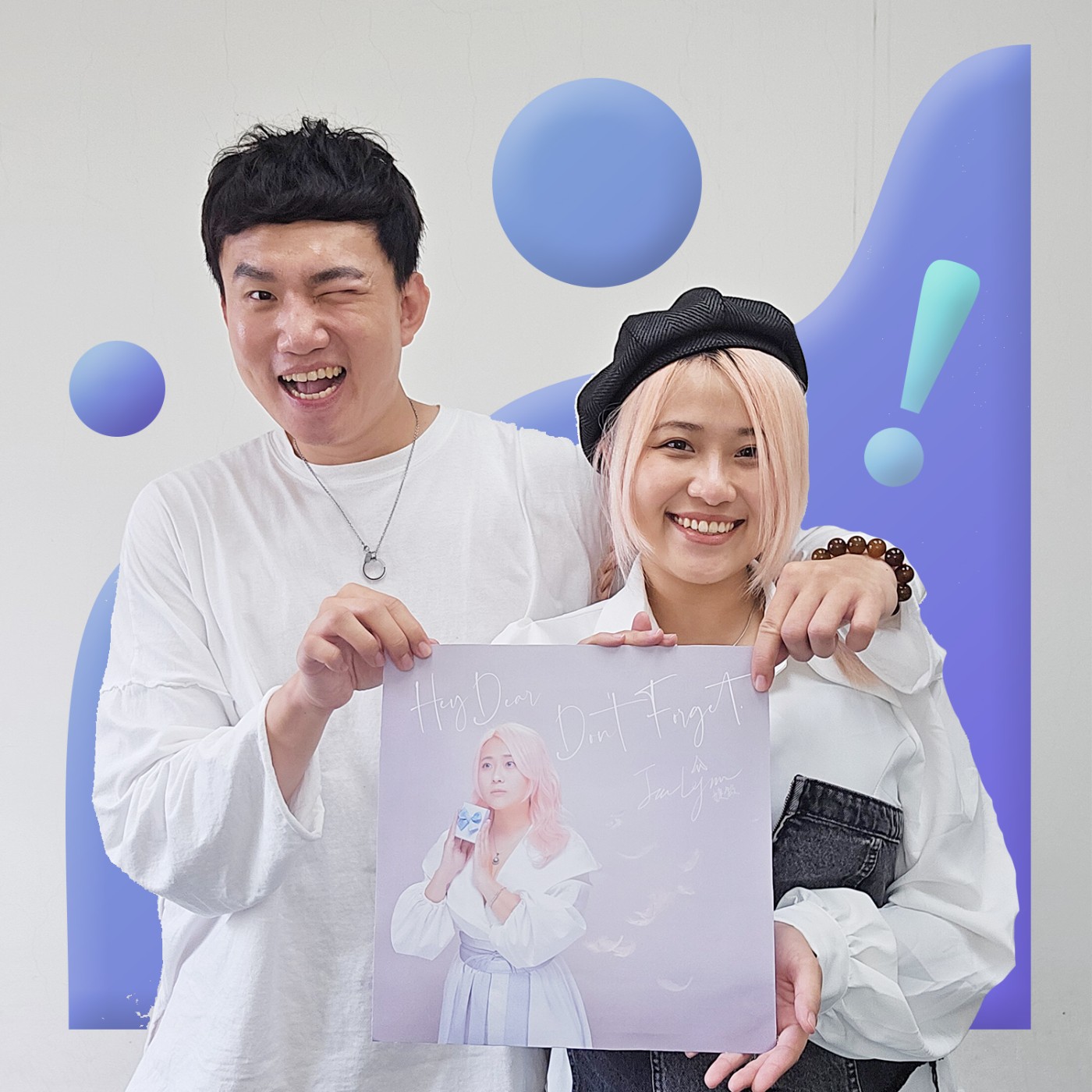EP086 🎵 (feat.吃彩虹拉蝴蝶 婕鈴) 和我一起畫夢的女孩，也有屬於自己的單曲了！ episode artwork