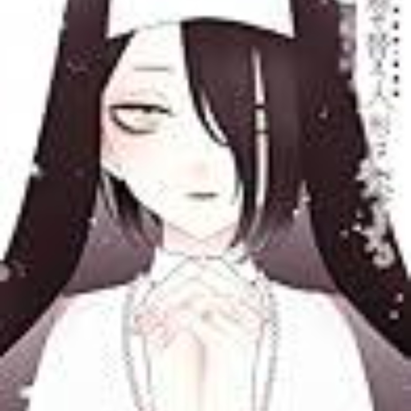 Download Now My Dress-Up Darling 11 (My Dress-Up Darling, #11) by Shinichi Fukuda