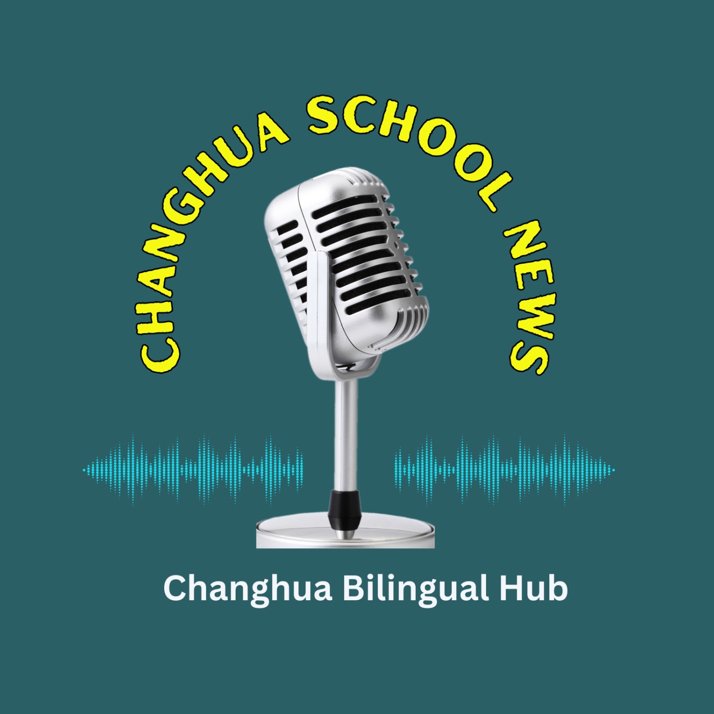 Changhua School News