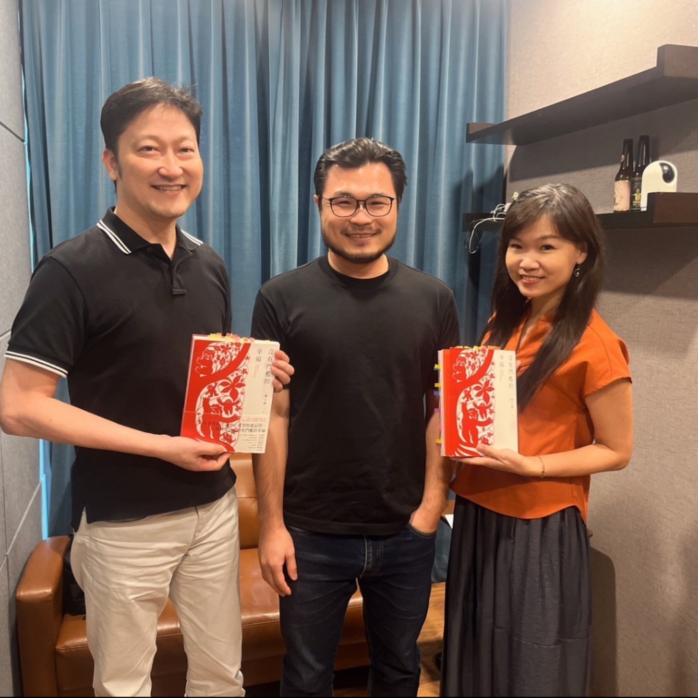 S6EP9 沒有門檻的幸福 ft. 楊士毅