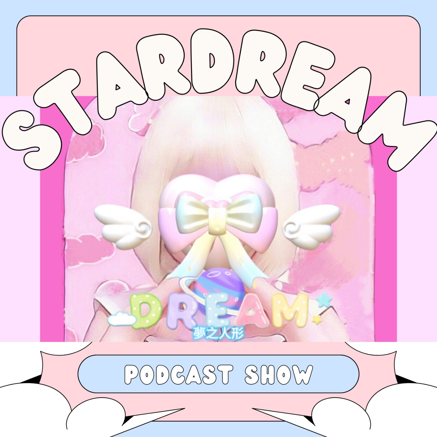 吉星吉卜星座塔羅