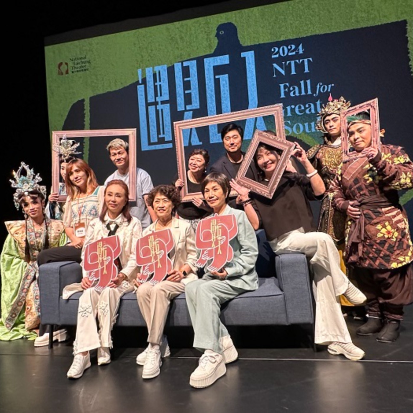 EP171< 生活> 秋冬季在台中國家歌劇院遇見巨人精選國內外11檔節目接連演出 episode artwork