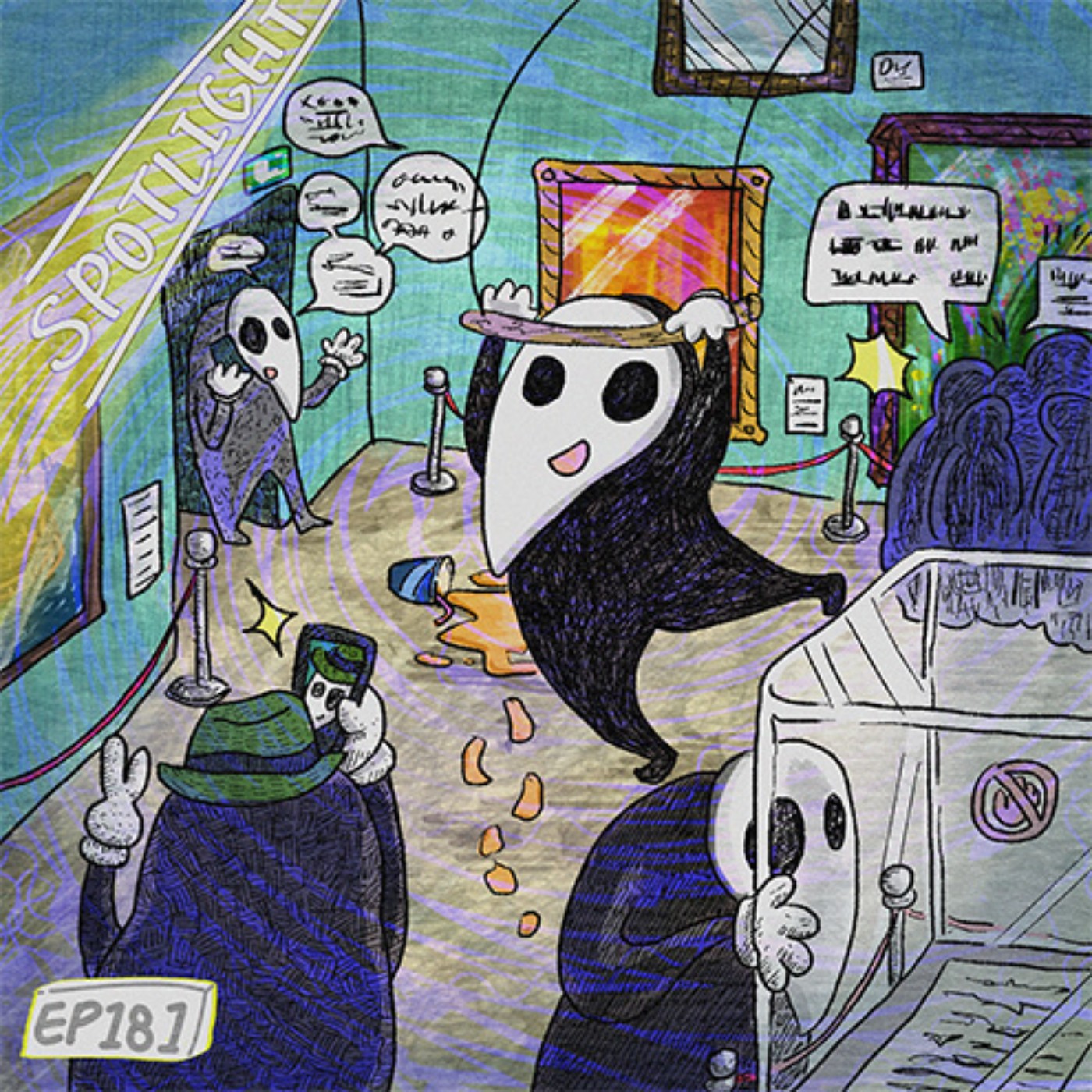 EP181 | 展覽地雷全集 episode artwork