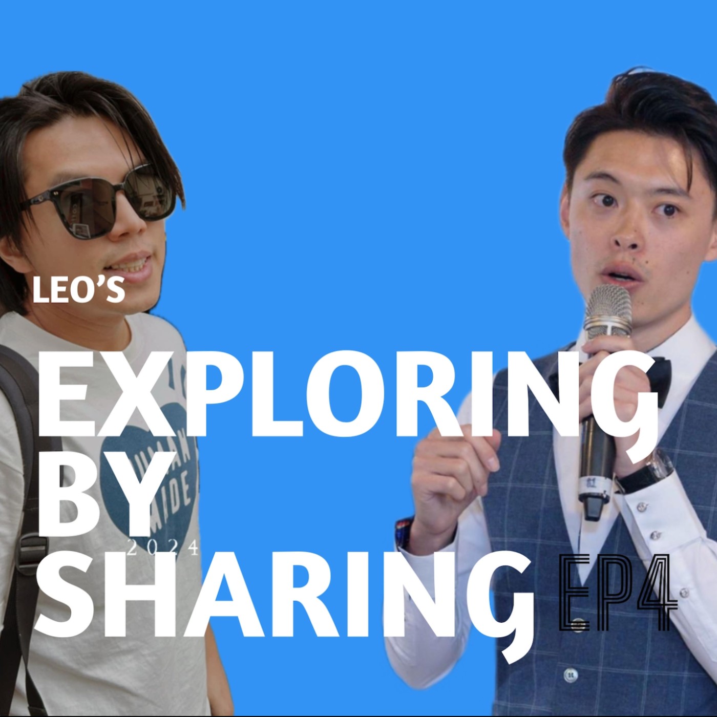 Exploring by sharing.
