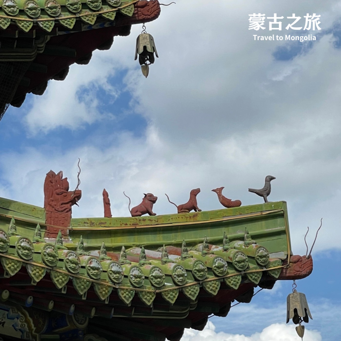 E76 騎馬🐎 射箭 🎯 摔跤, 相會那達慕大會！馴鷹體驗 🦅宗教文化洗禮，蒙古必買伴手禮推薦 (下)