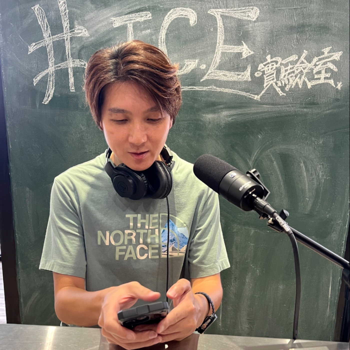 男孩窮養女孩富養這個論點你的看法是?#Eric