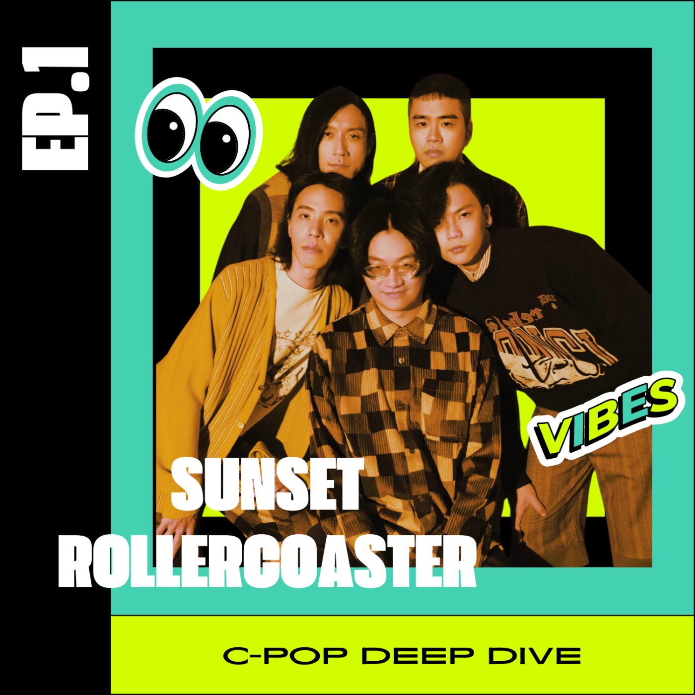 Sunset Rollercoaster 落日飛車 : Taiwan's Indie Dream | Ep.1