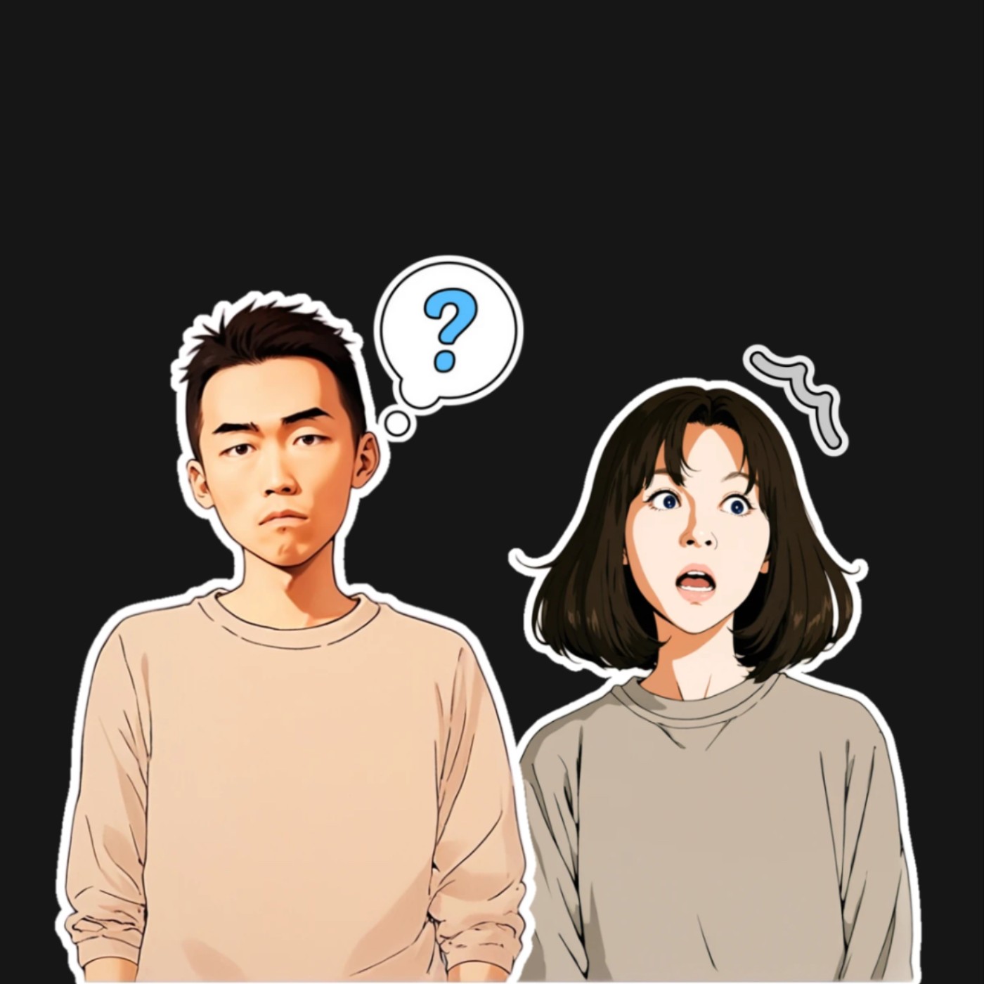【09.23.24】大學營隊真能不參加?/ 詐騙神劇孤注一擲 episode artwork