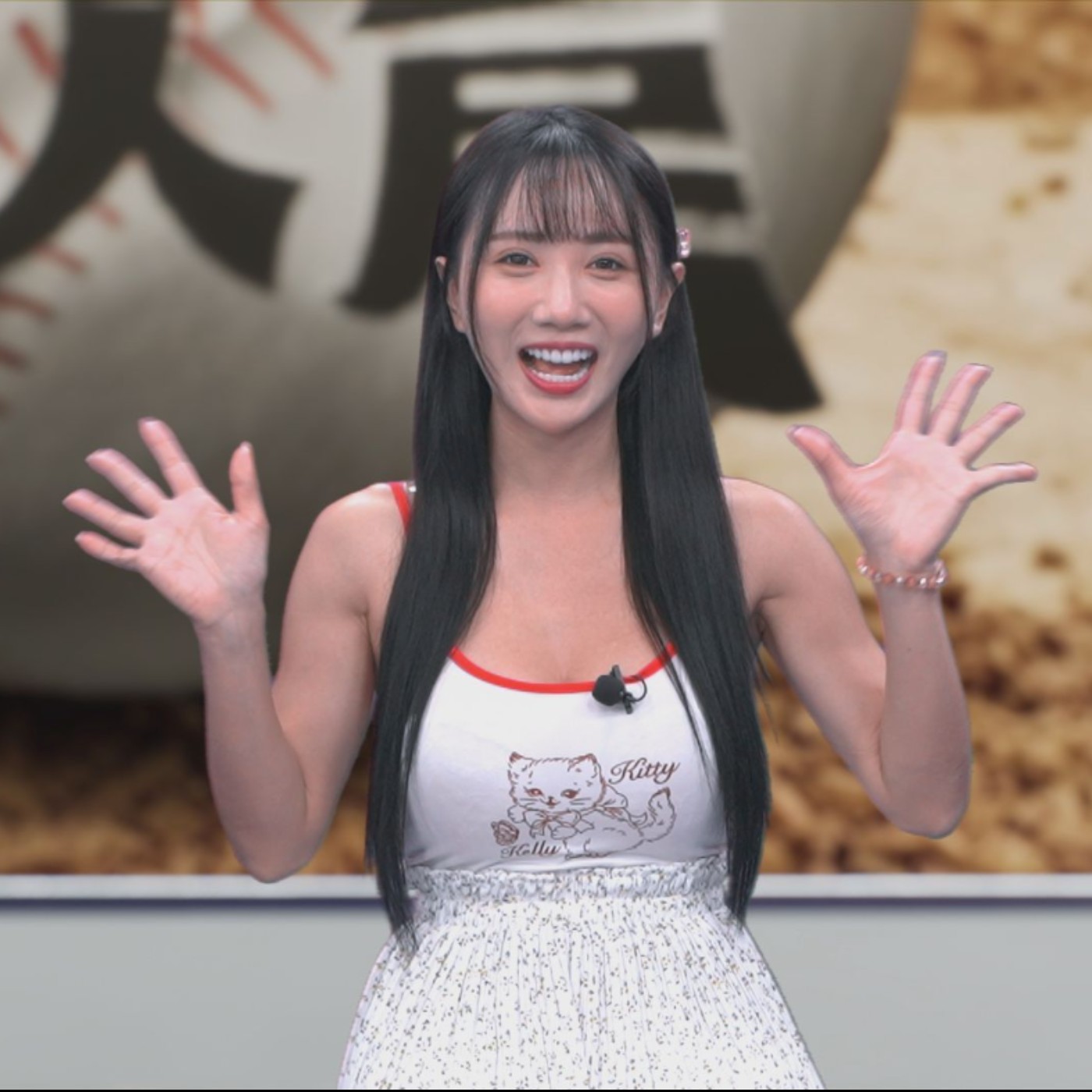 cover of episode 【野球名人房S2EP.94】小珍奶應援過程出包 靠球迷幫忙？離開高薪科技業 父母竟然最後才得知！何美大跳遍地開花舞步太難現場超崩潰