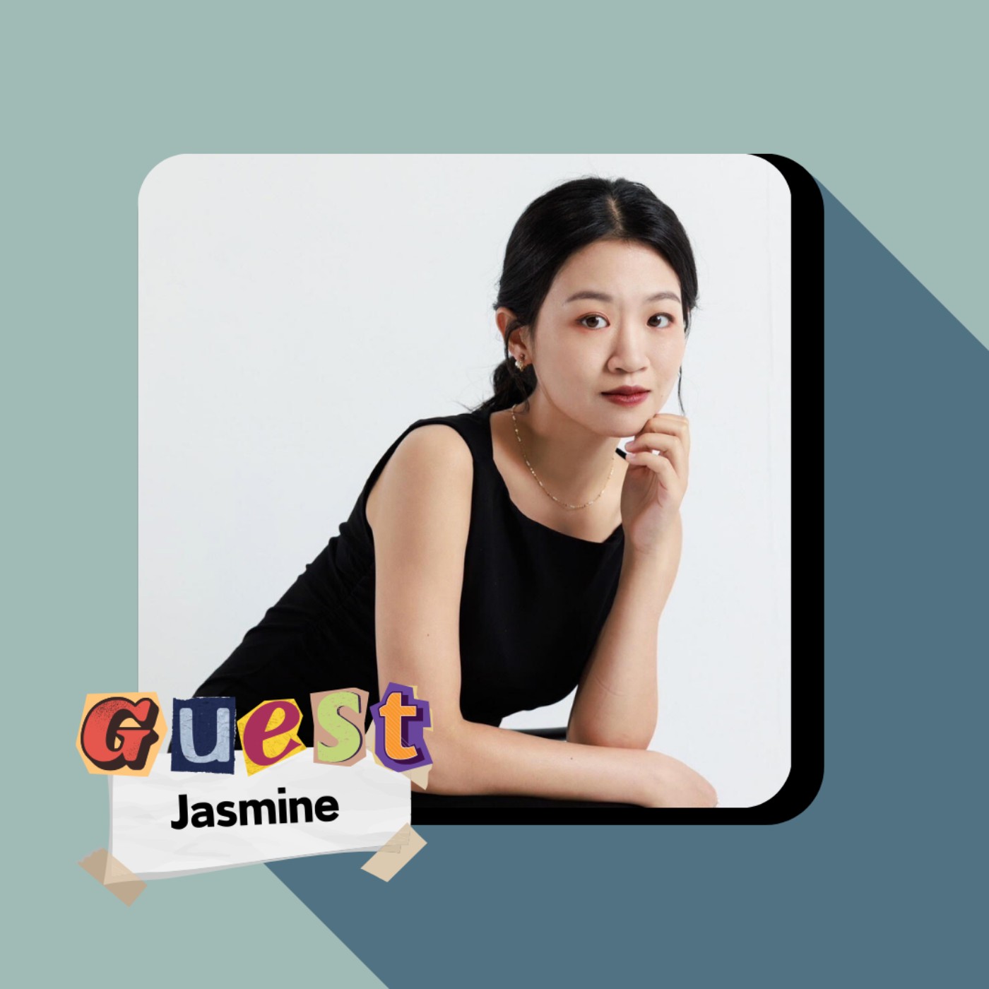 EP13｜Jasmine｜從表演出發!橫跨主持及戲劇的斜槓人生 episode artwork