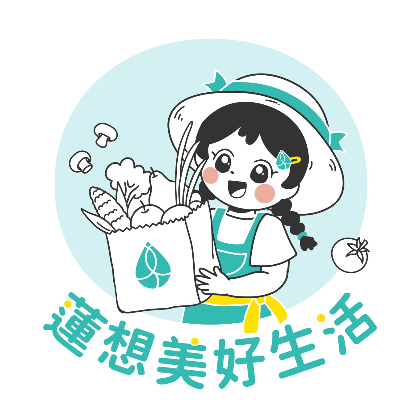 蓮想美好生活