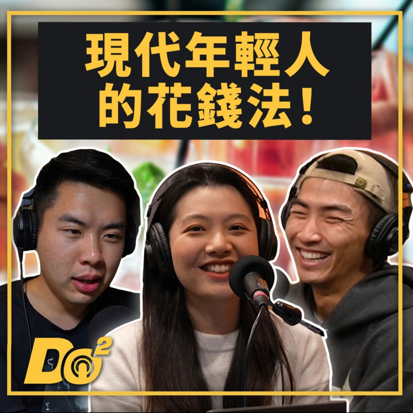 Podcast Cover