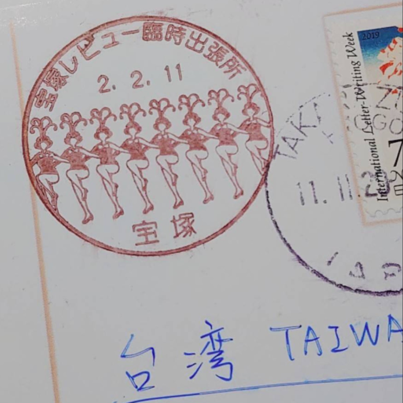 20特別篇(2)那些阿里鵝沒辦法談論的愛<3.feat攸璿 20特別篇(2)那些阿里鵝沒辦法談論的愛<3.feat攸璿