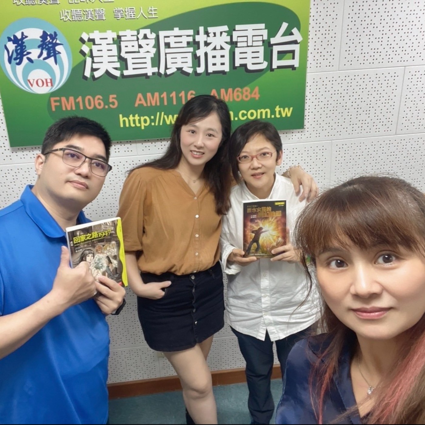 Ella老師的5678