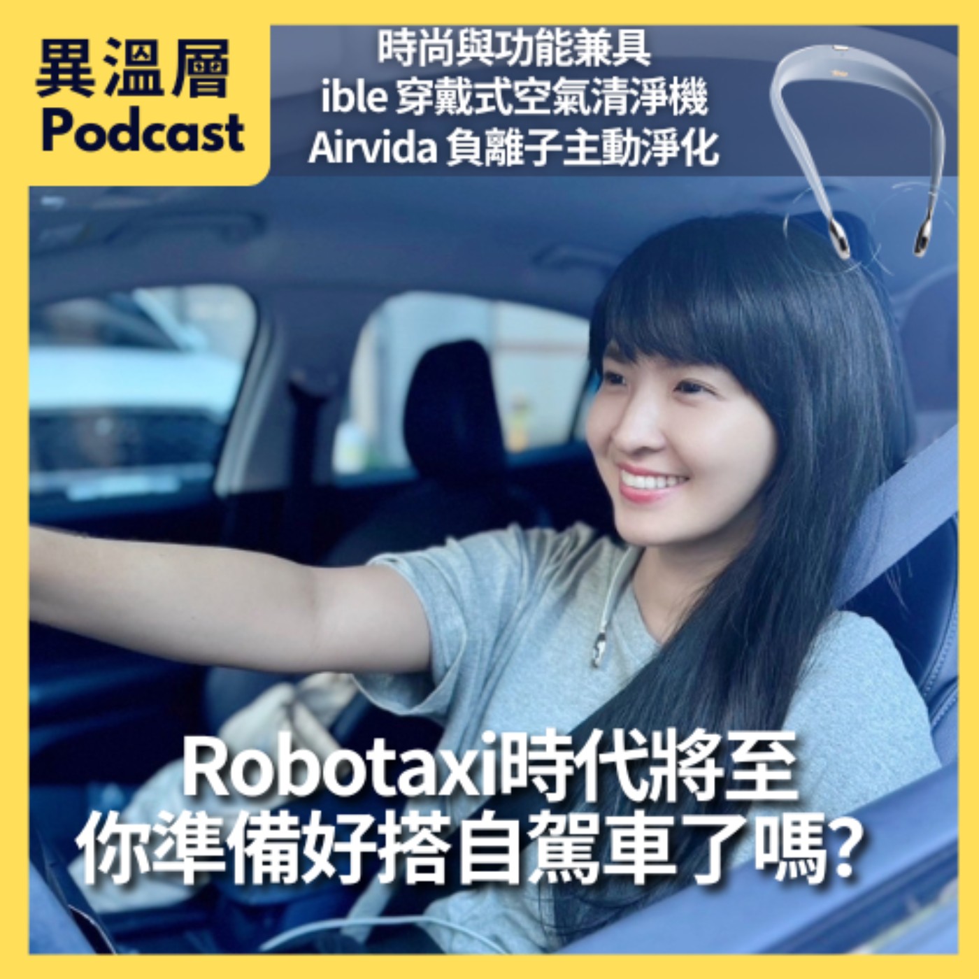 Podcast Cover
