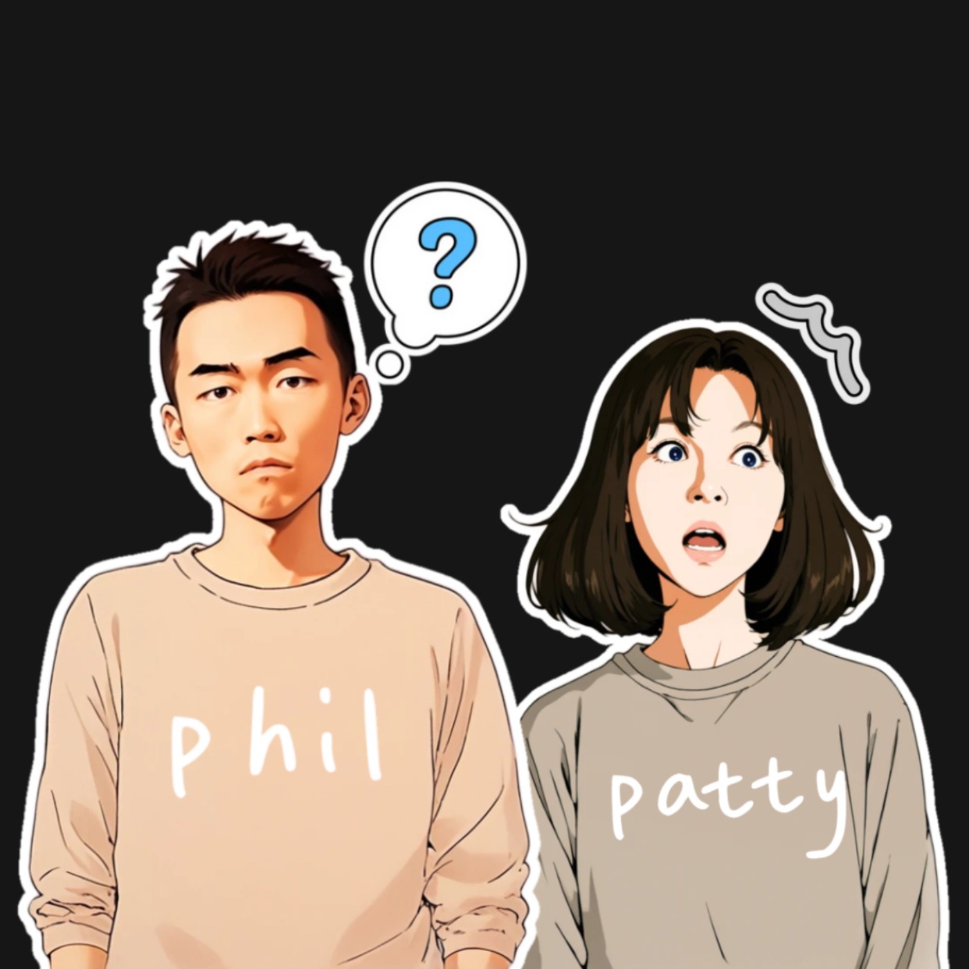 【10.08.24】2顆茶葉蛋2萬5千塊?/泡泡馬特在紅什麼? episode artwork