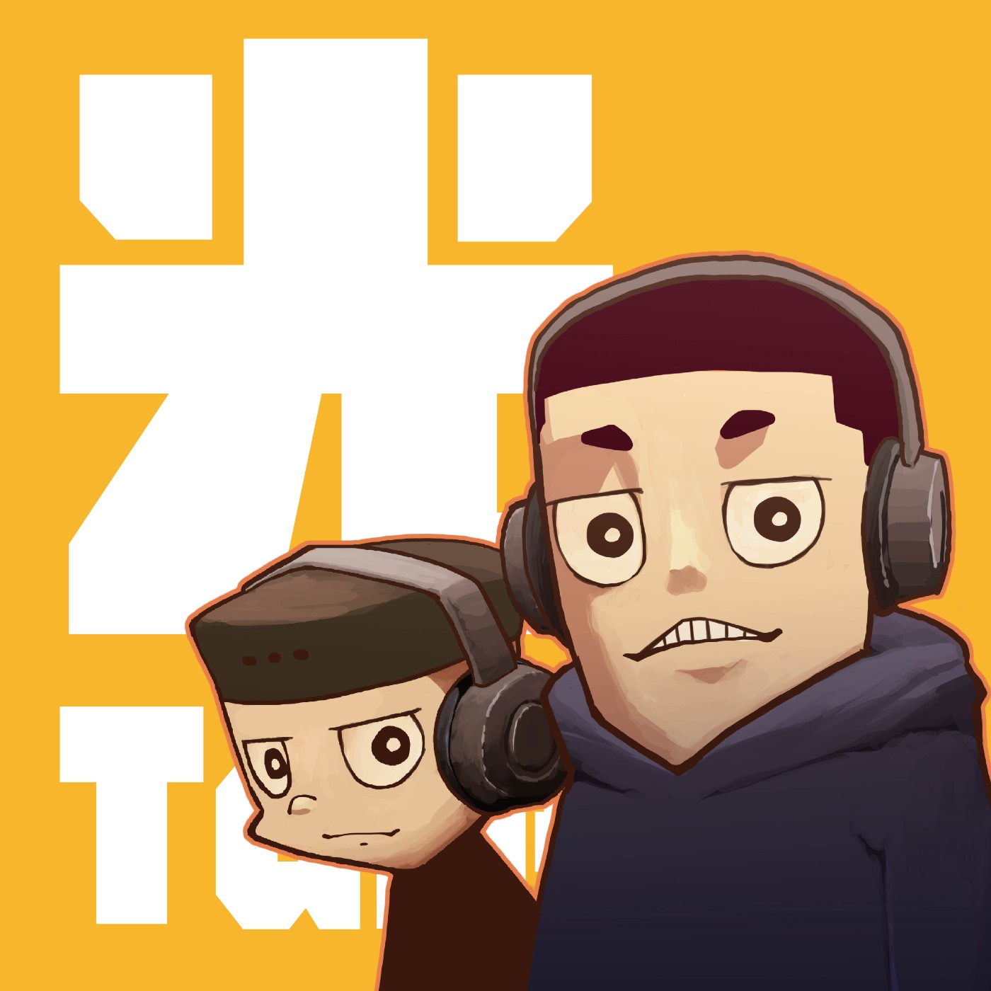 光Talk