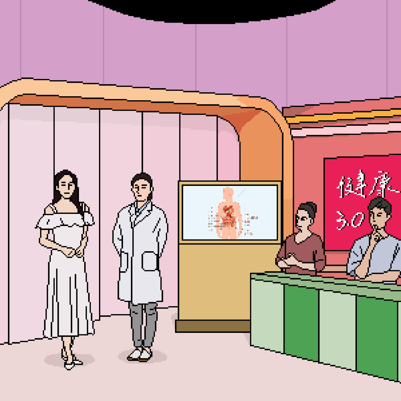 EP176 每塊海灘都有它的價碼