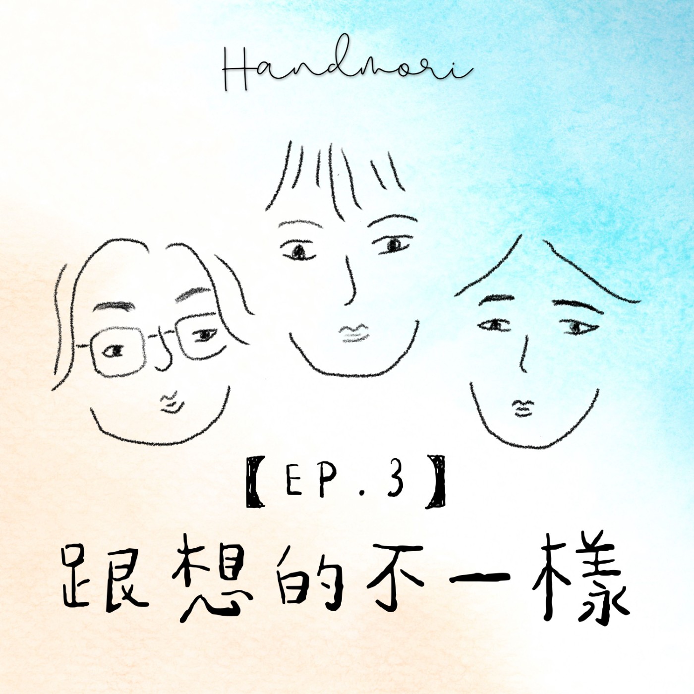 【EP.3】文化衝擊來得好突然 日本打工度假 你準備好了嗎？- Rosa的經驗談