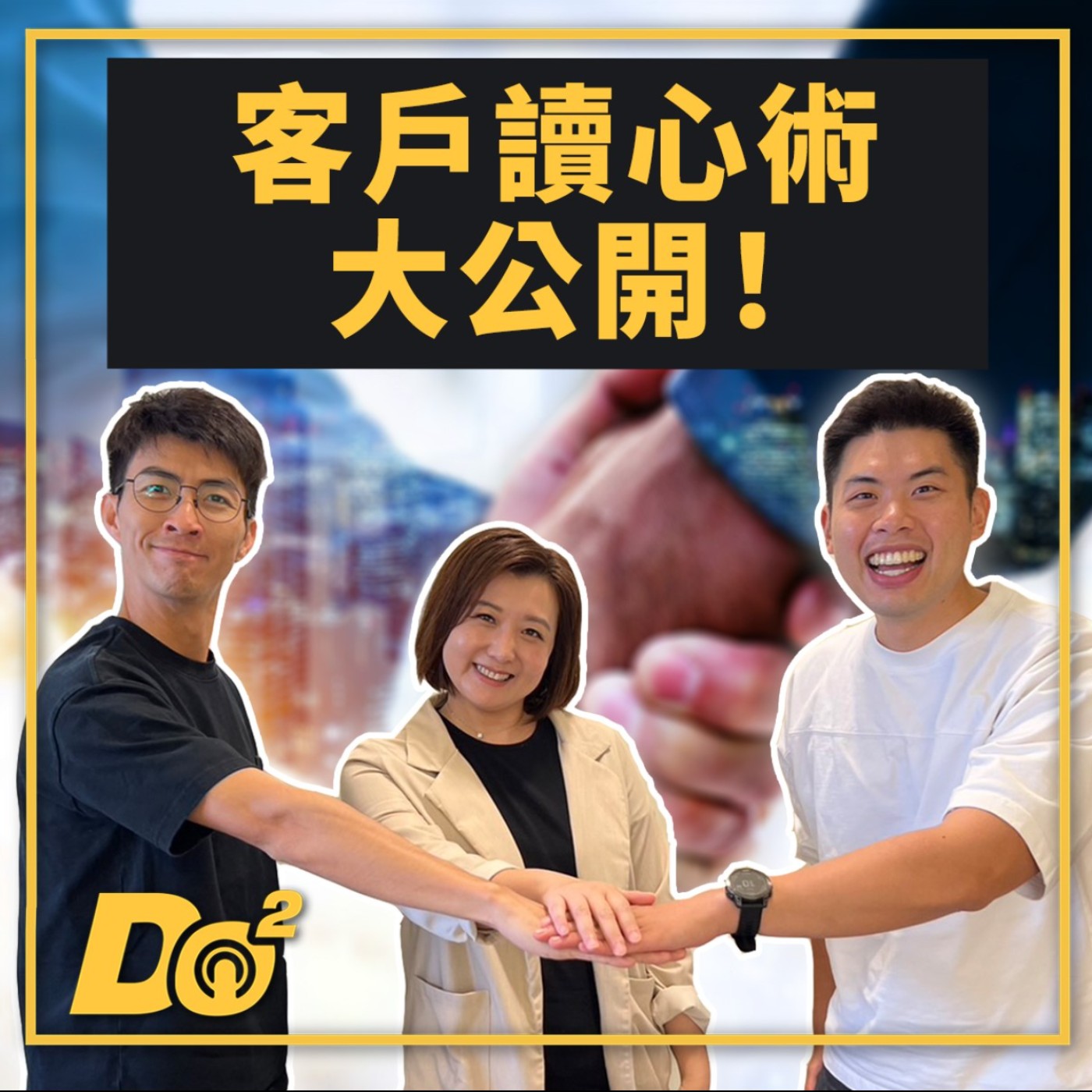 Podcast Cover