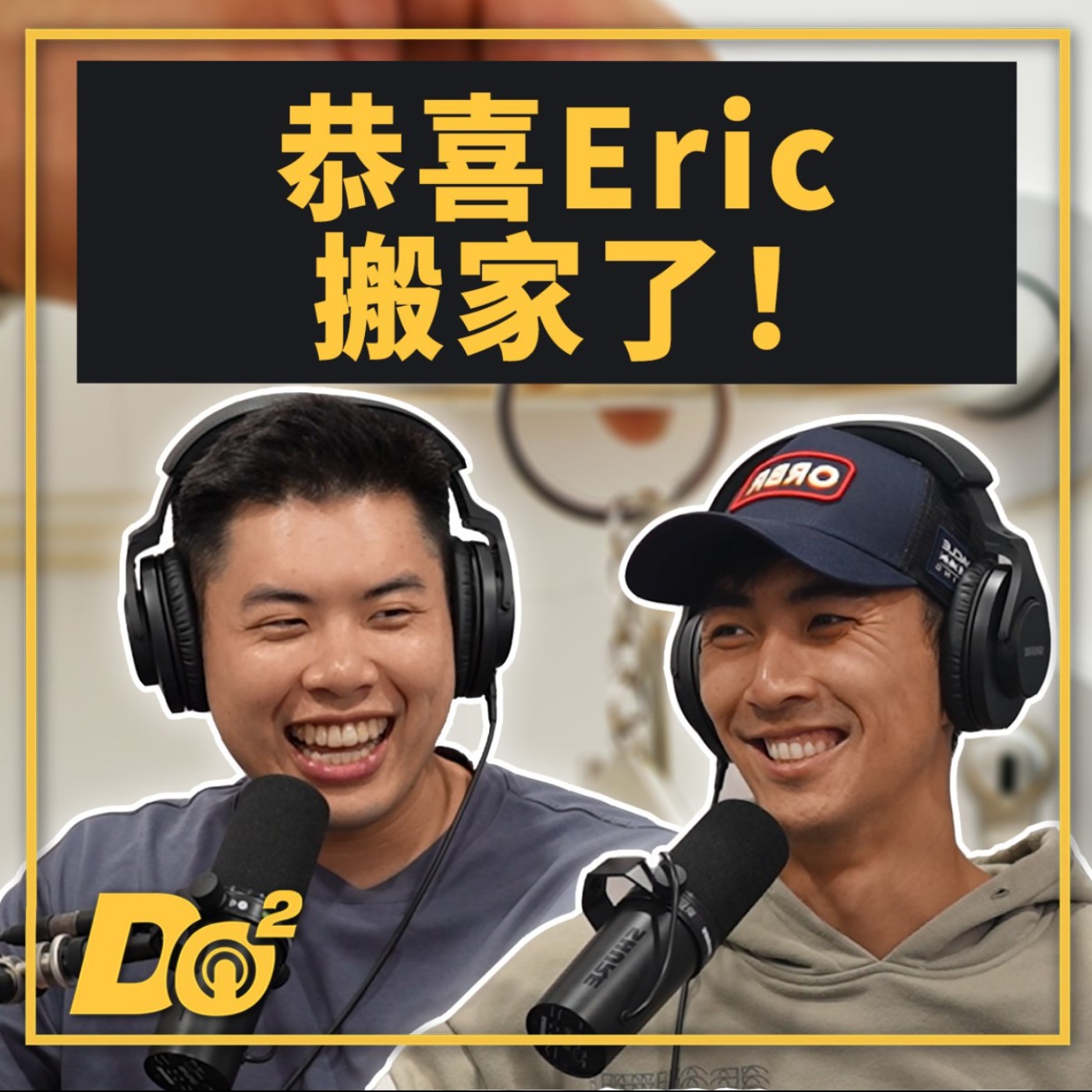 Podcast Cover