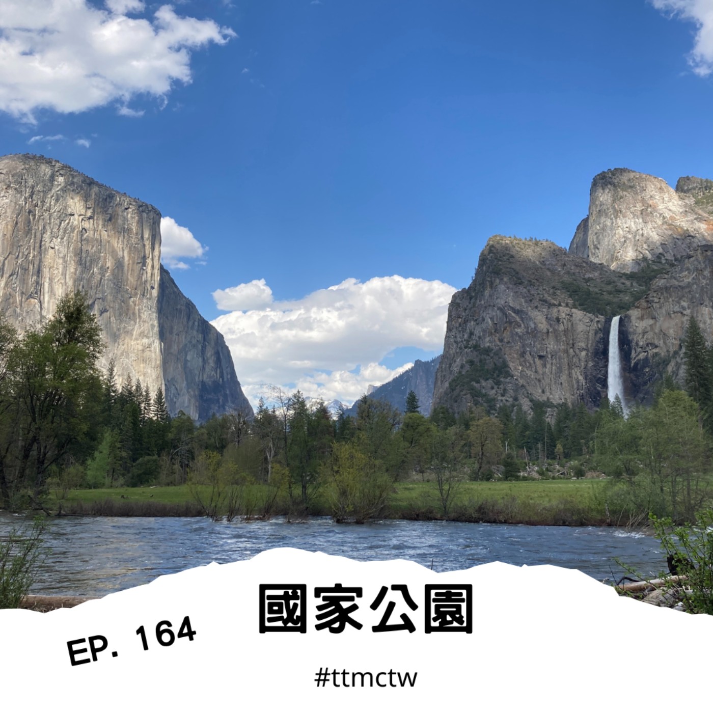 cover of episode EP164 | 國家公園 National Park