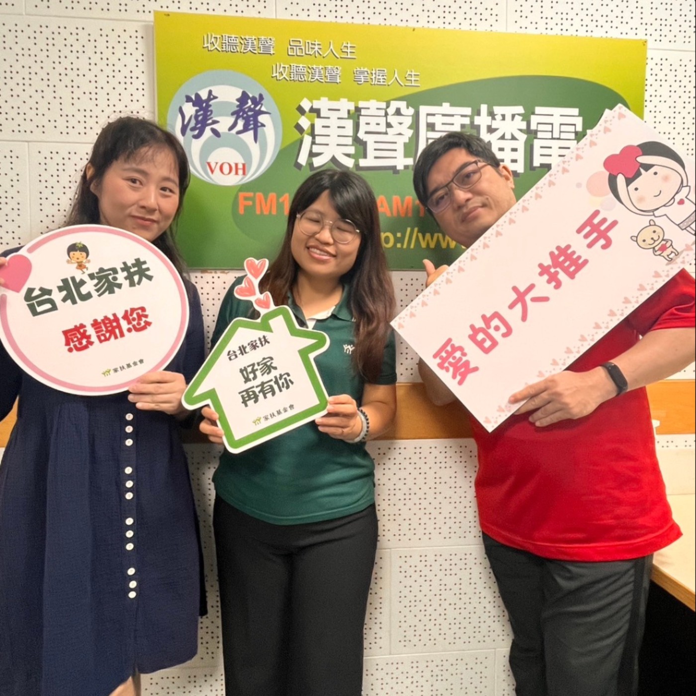 Ella老師的5678