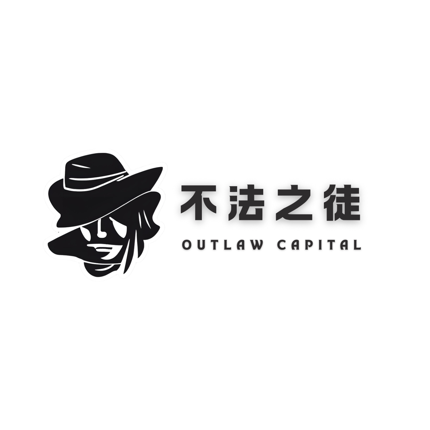 Outlaw Capital 不法之徒