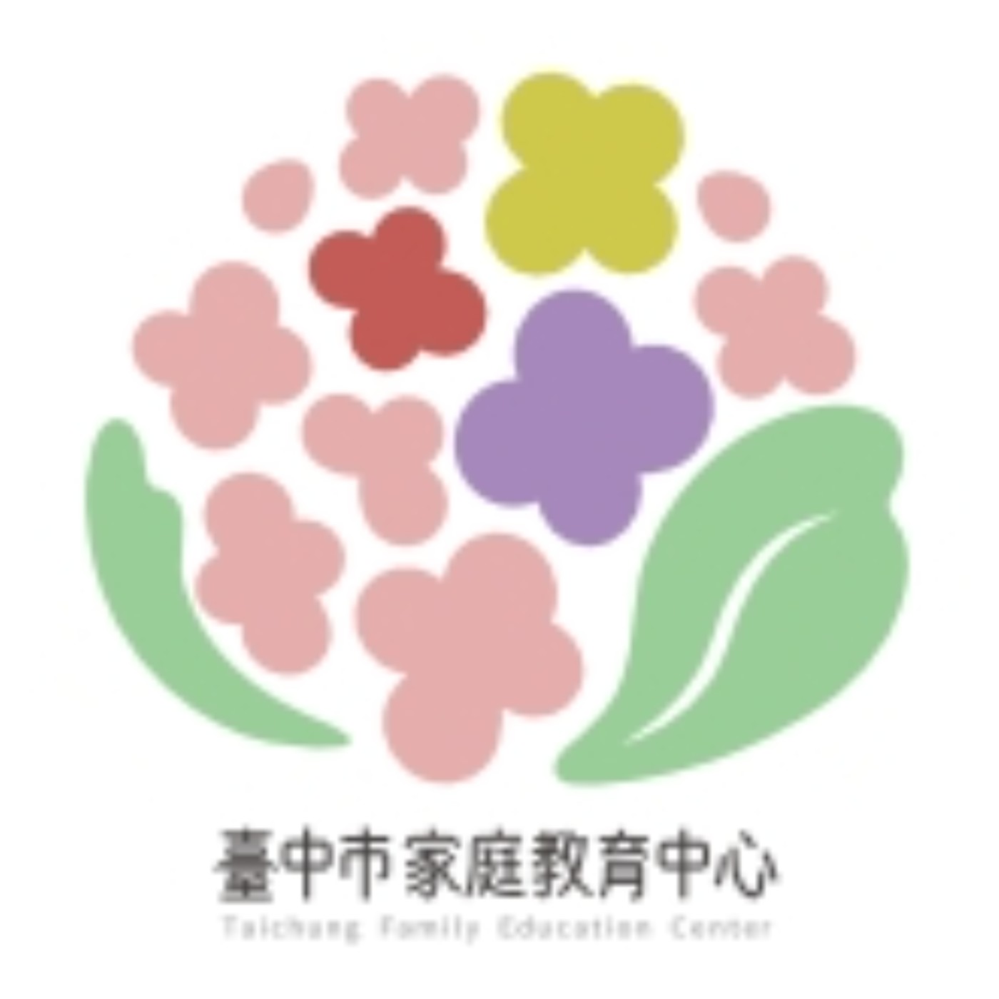 好家在台中，挺你幸福進行中