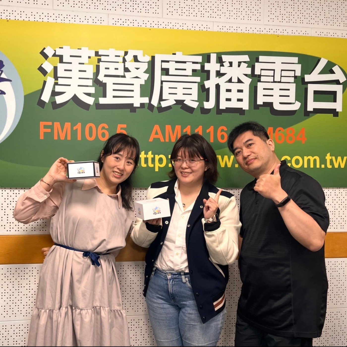 Ella老師的5678