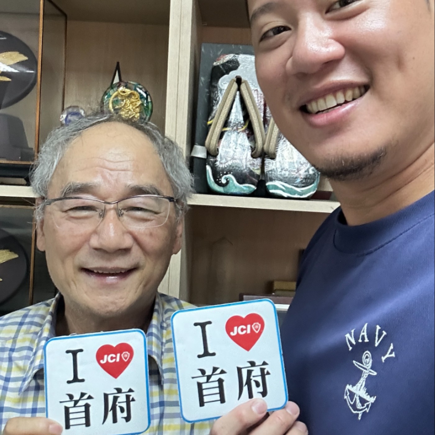 EP.45 編號314號，第21屆前會長 國際交流的拓荒者 - 靜岡姊妹會締結蔡晨錚前會長 episode artwork