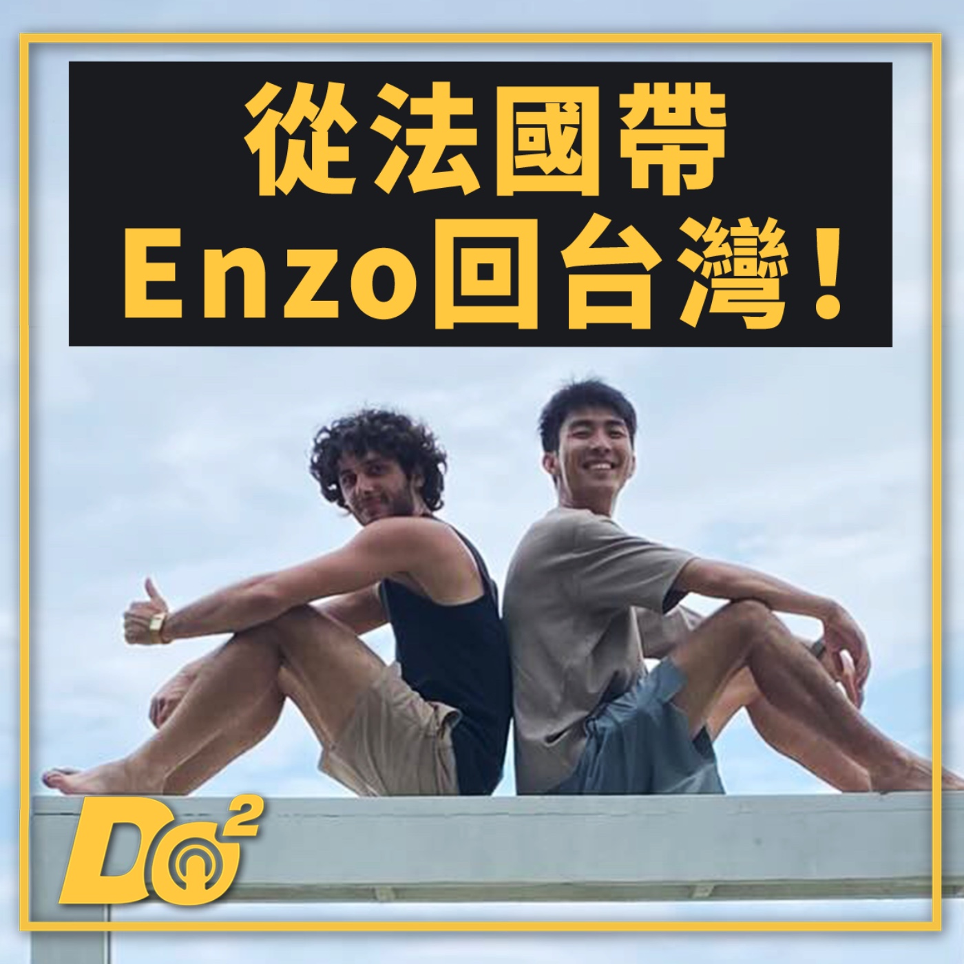 Podcast Cover