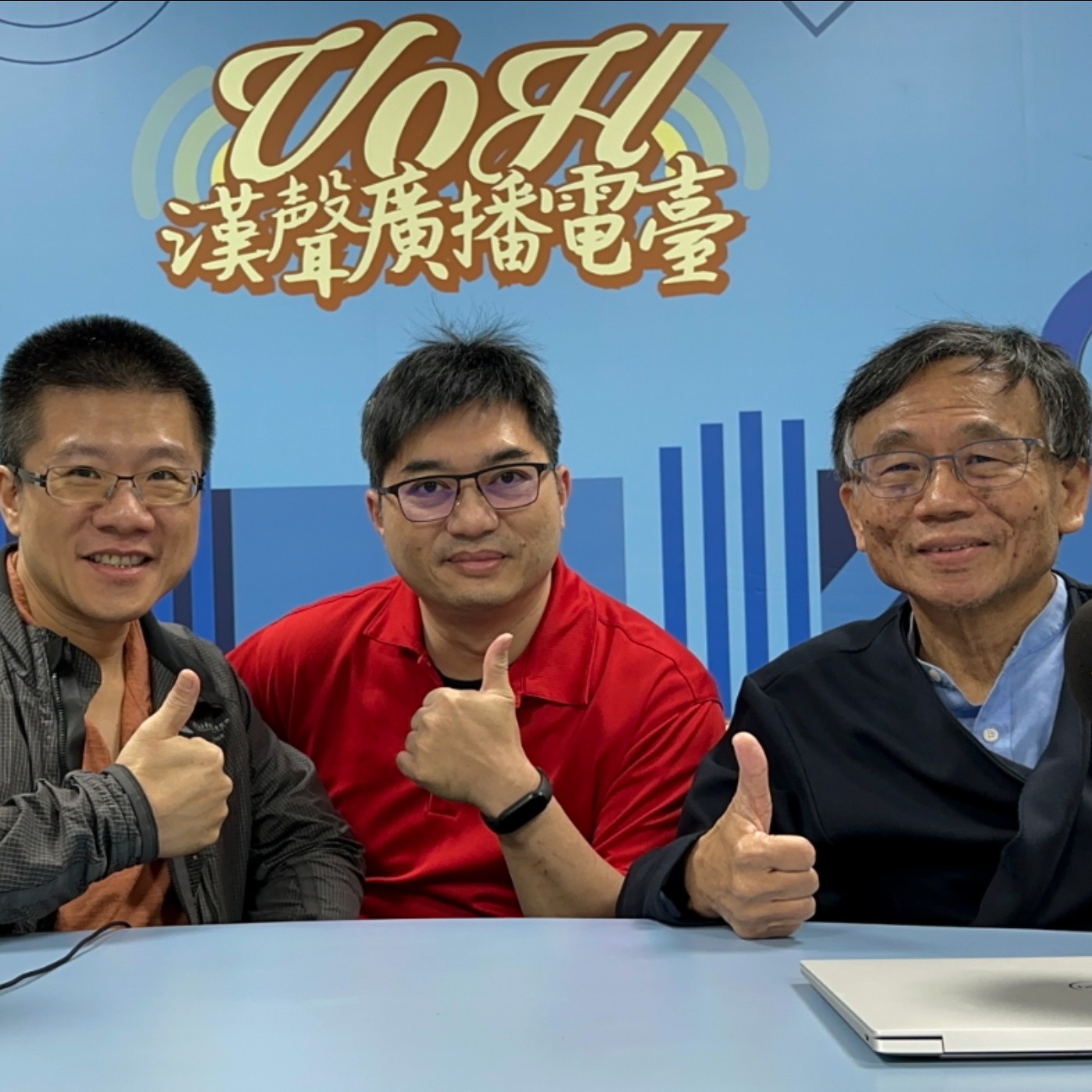 EP34： AI星球永續健康：幹細胞智慧再生醫療(VI)：新創奈米α 突觸蛋白巴金森氏症診斷治療 .ft陳秀熙 許辰陽 episode artwork