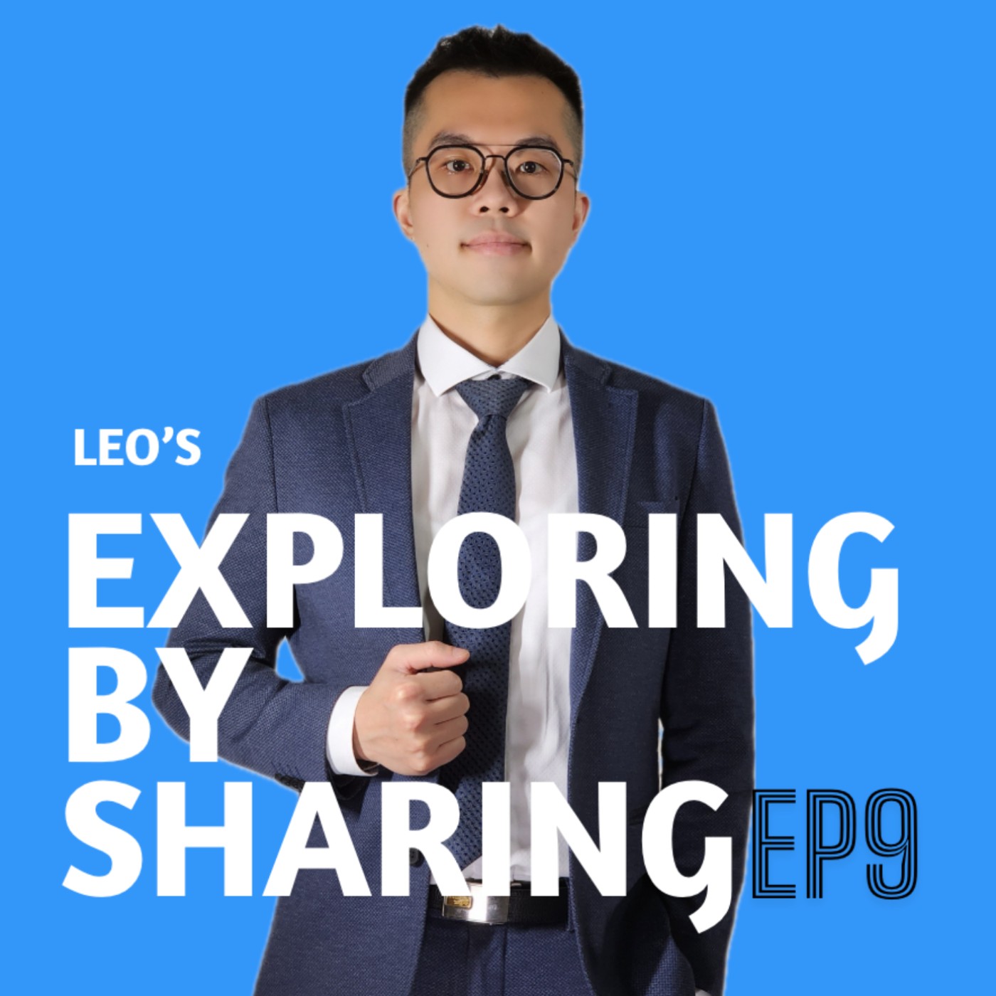 Exploring by sharing.