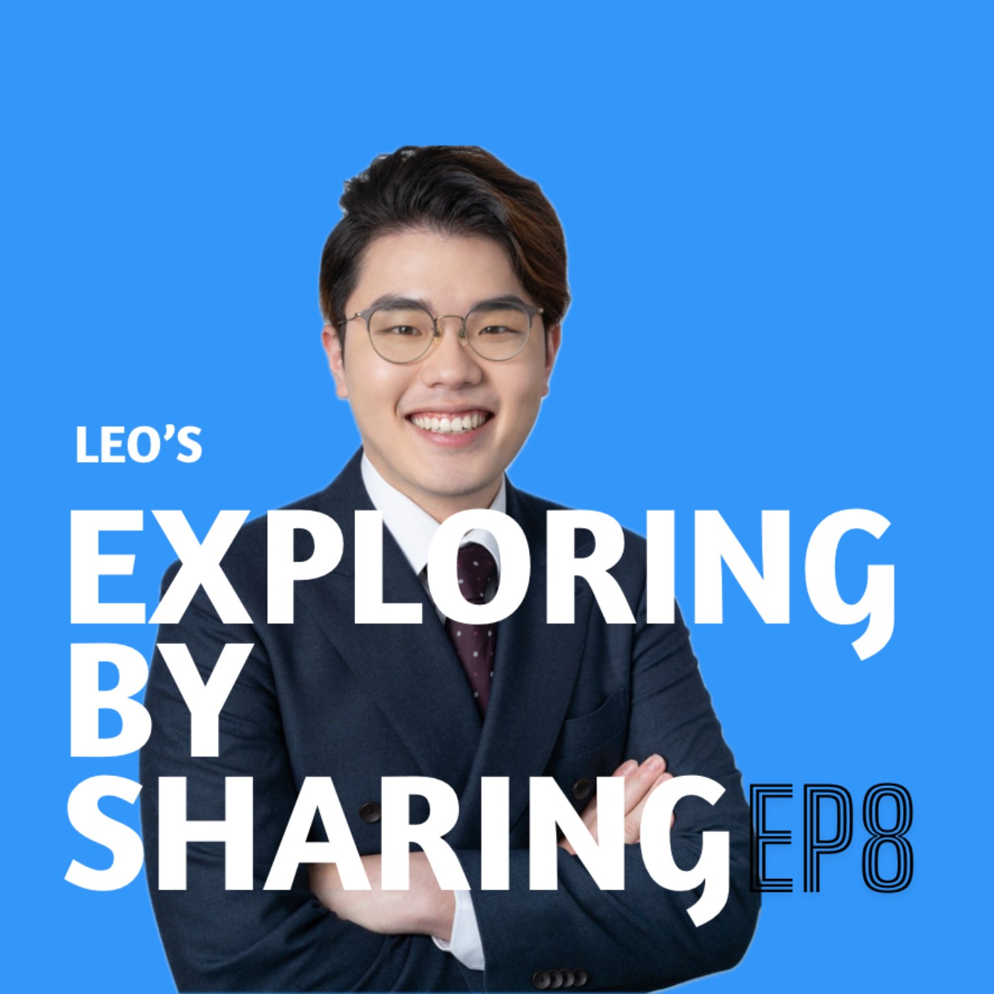 Exploring by sharing.