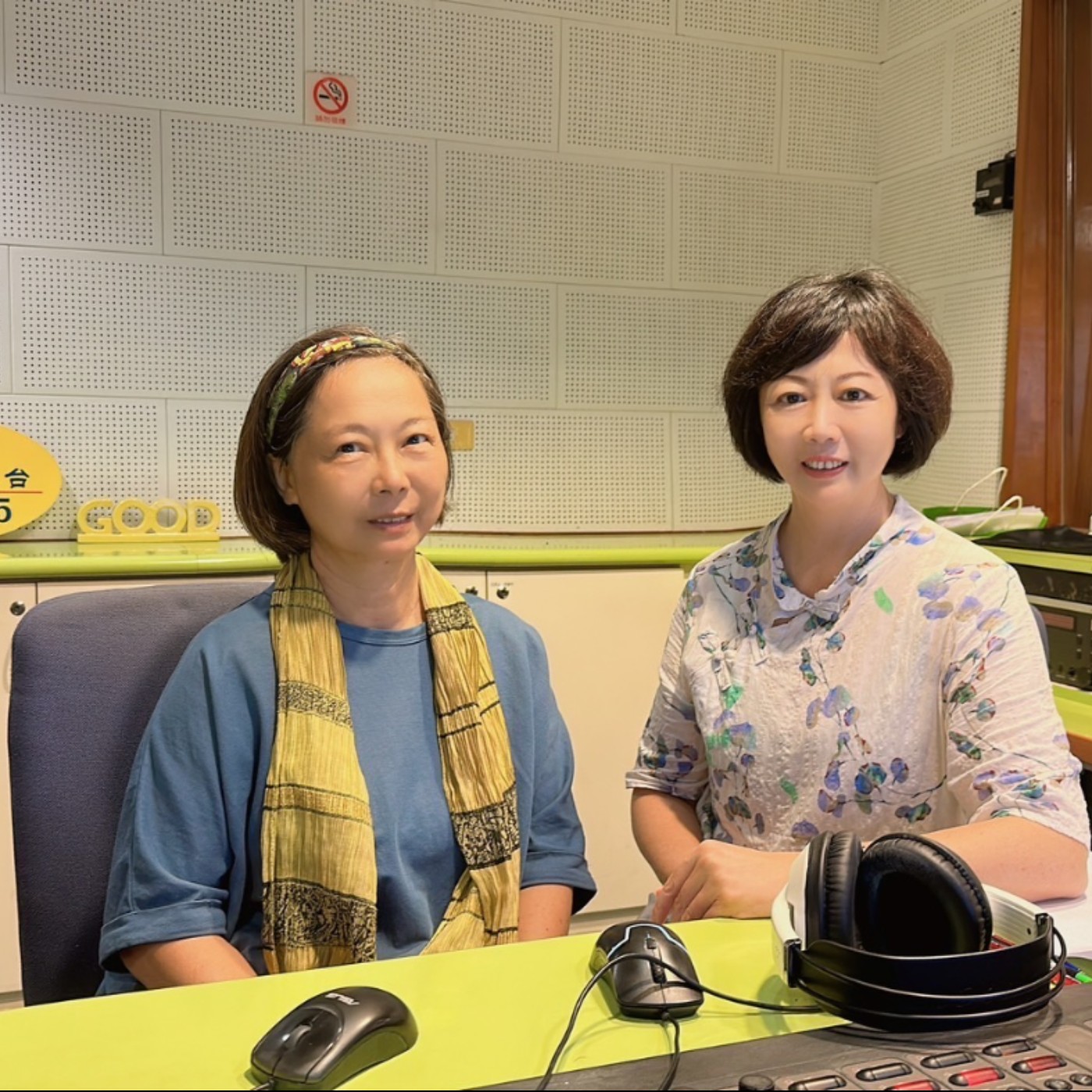 E132【360行說了算〜心瑜主持】隨著社會經濟、政治局勢的變遷，商業不動產經歷了很多變化，未來何去何從呢？秋月姊表示：有房沒房，身體健康最重要。 episode artwork