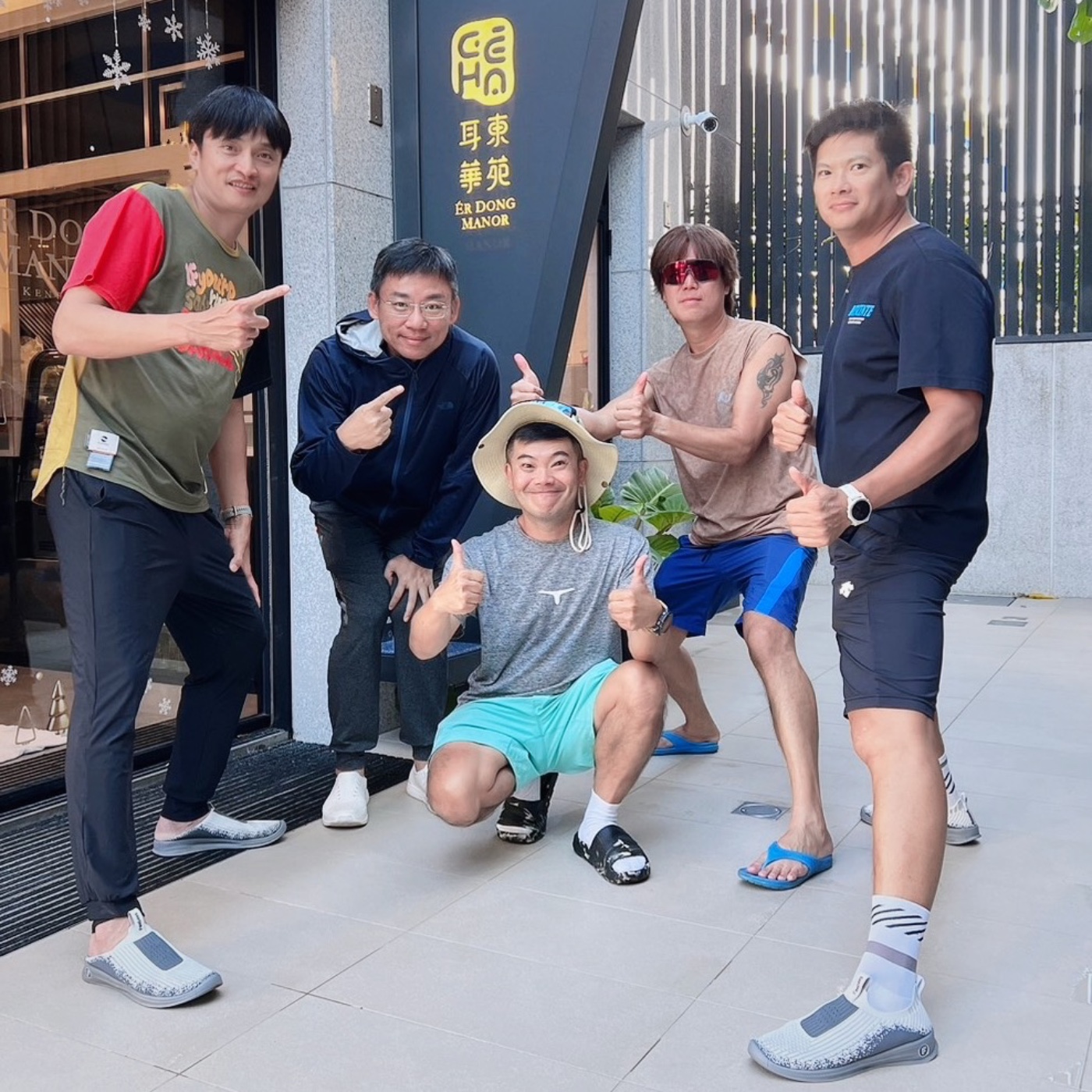 EP62：馬國畢莫名其妙的成功完成初馬，日本航空墾丁國際馬拉松 episode artwork