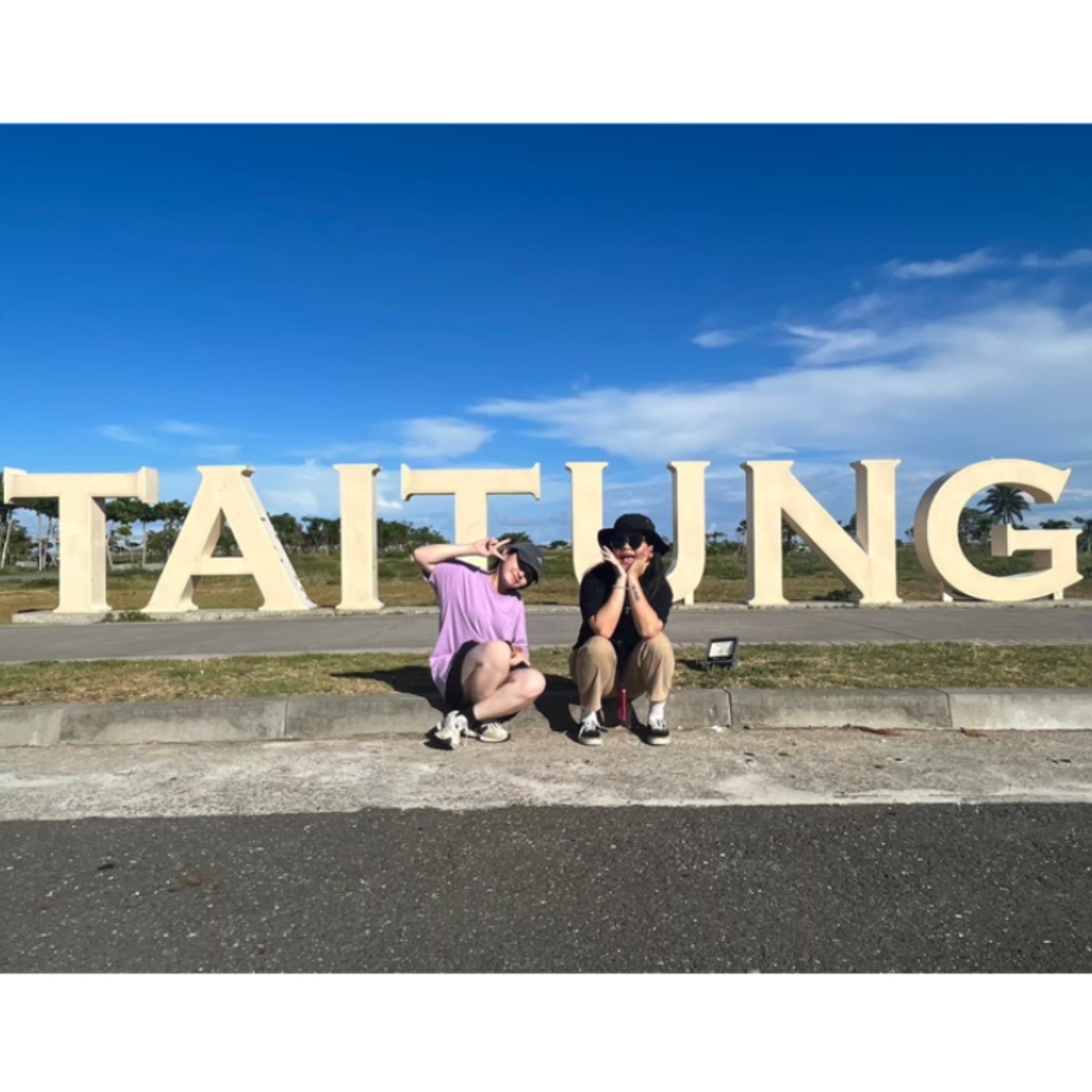 島的樣子 cover art