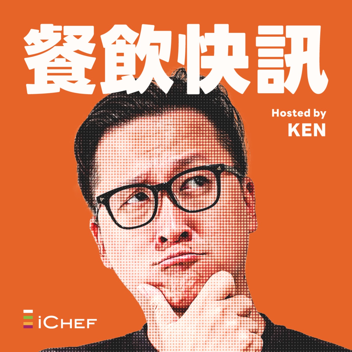 Podcast cover