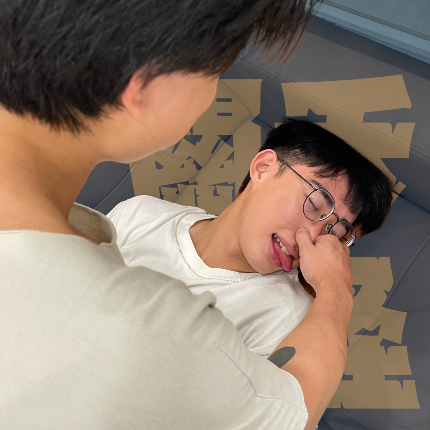 人生關鍵字EP34｜自由潛水｜美國國中生談戀愛竟然還要寫悔過書？！在水中體驗從未感受過的自由與釋放！feat.李柏彥 episode artwork