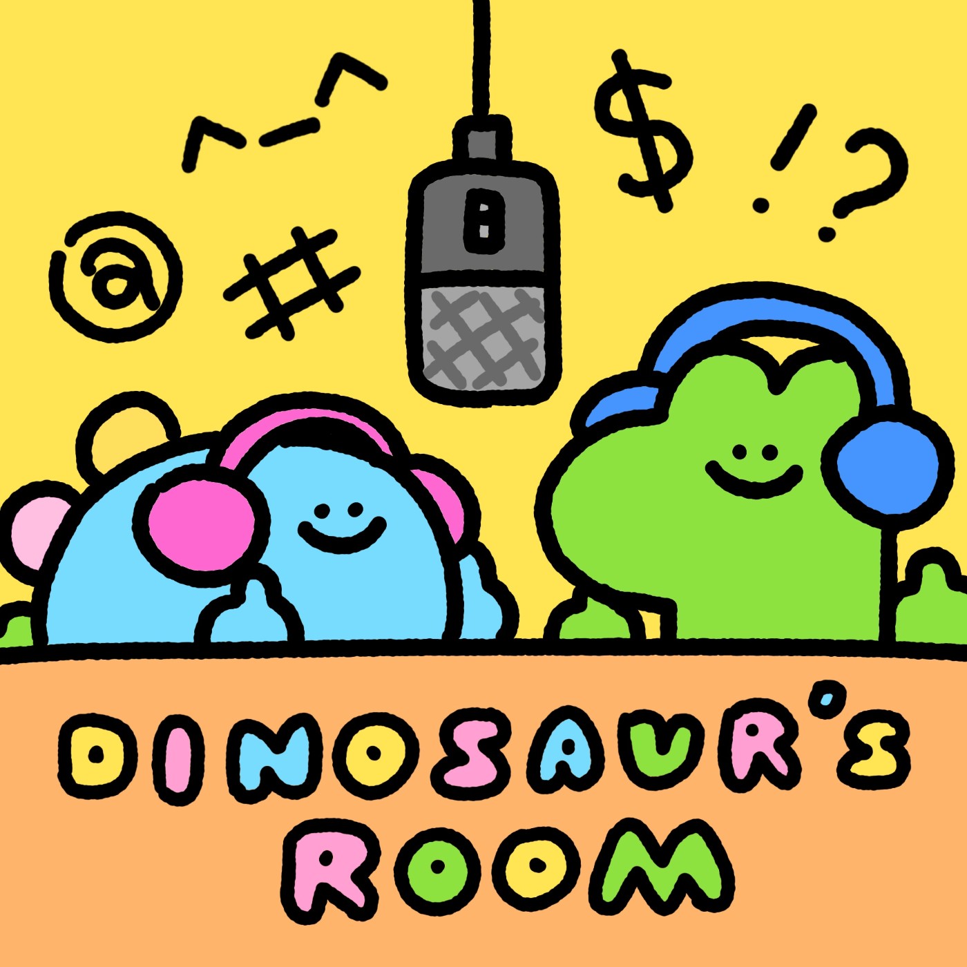 恐龍的房間 Dinosaur’s Room