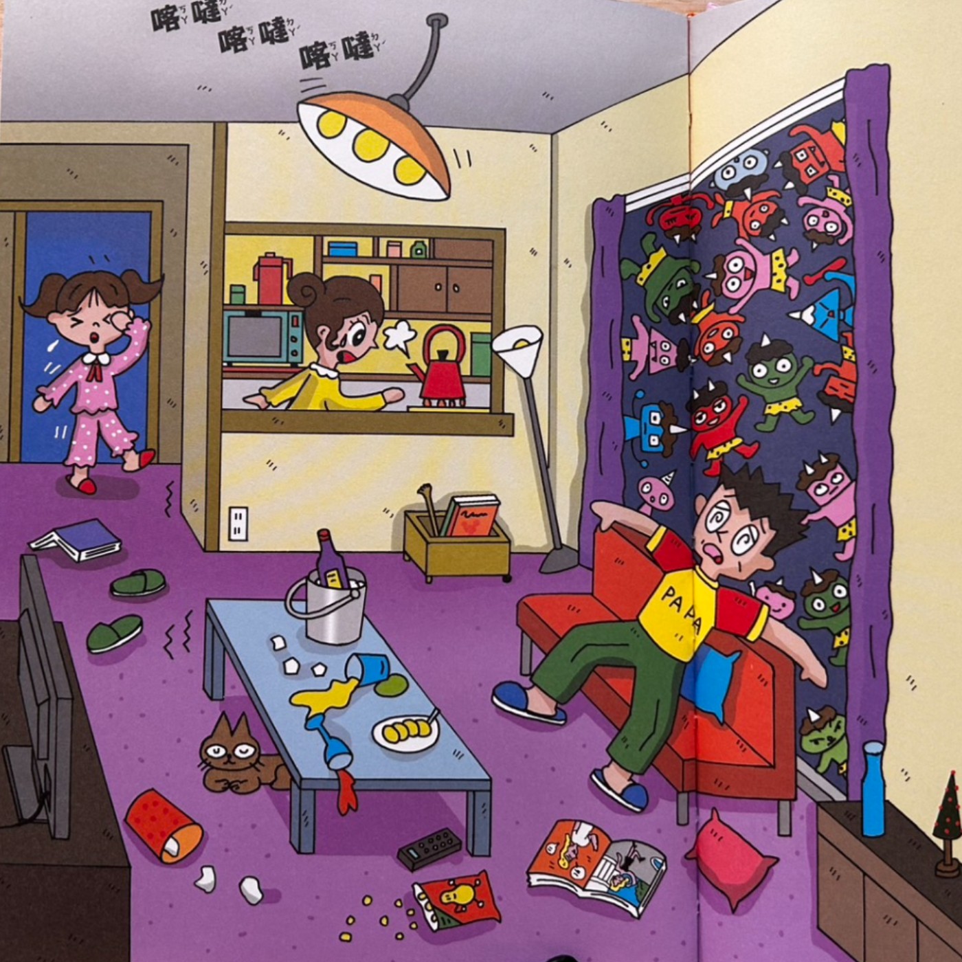 #105【家裡的小妖怪3】屋鳴鬼 (地震應變) episode artwork