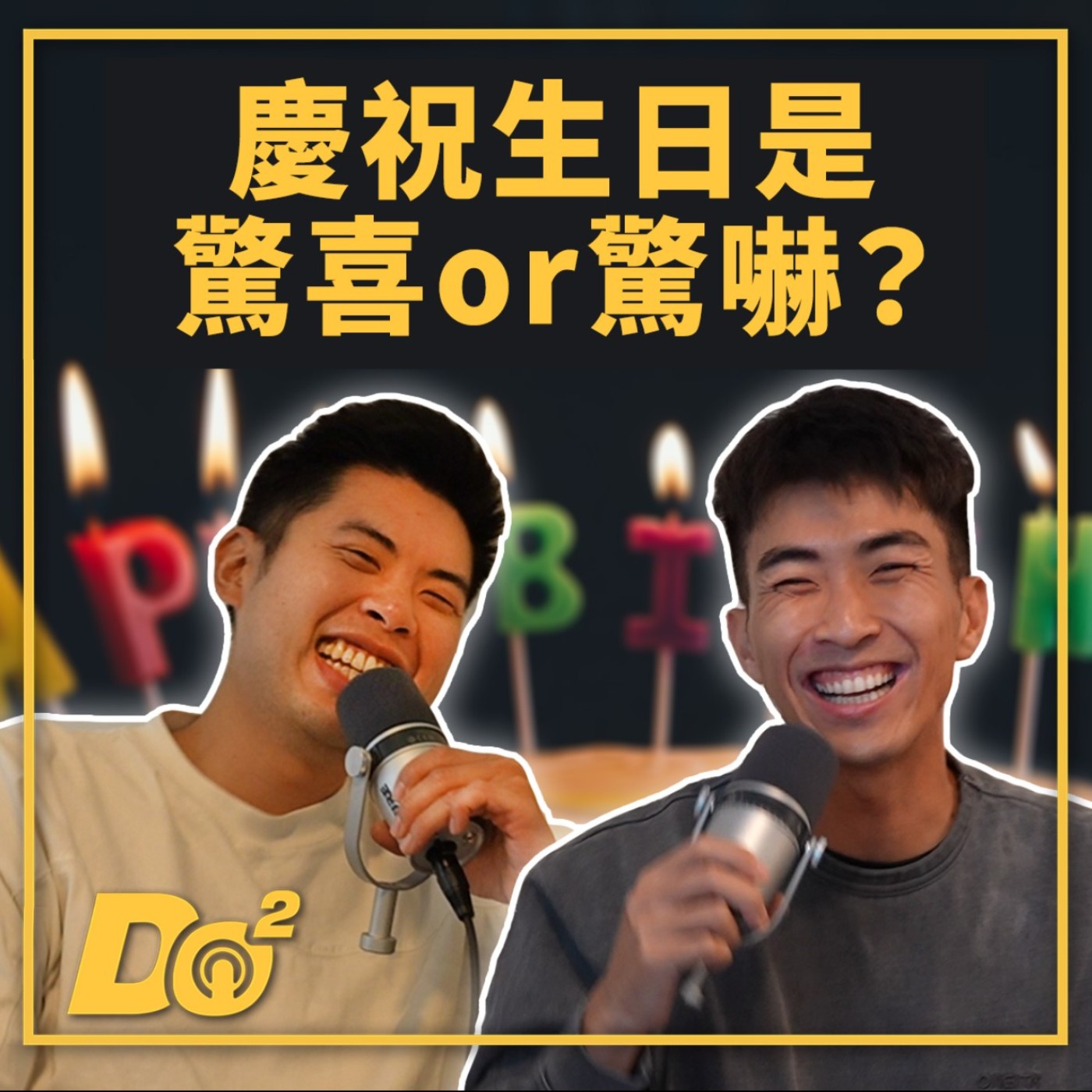 Podcast Cover