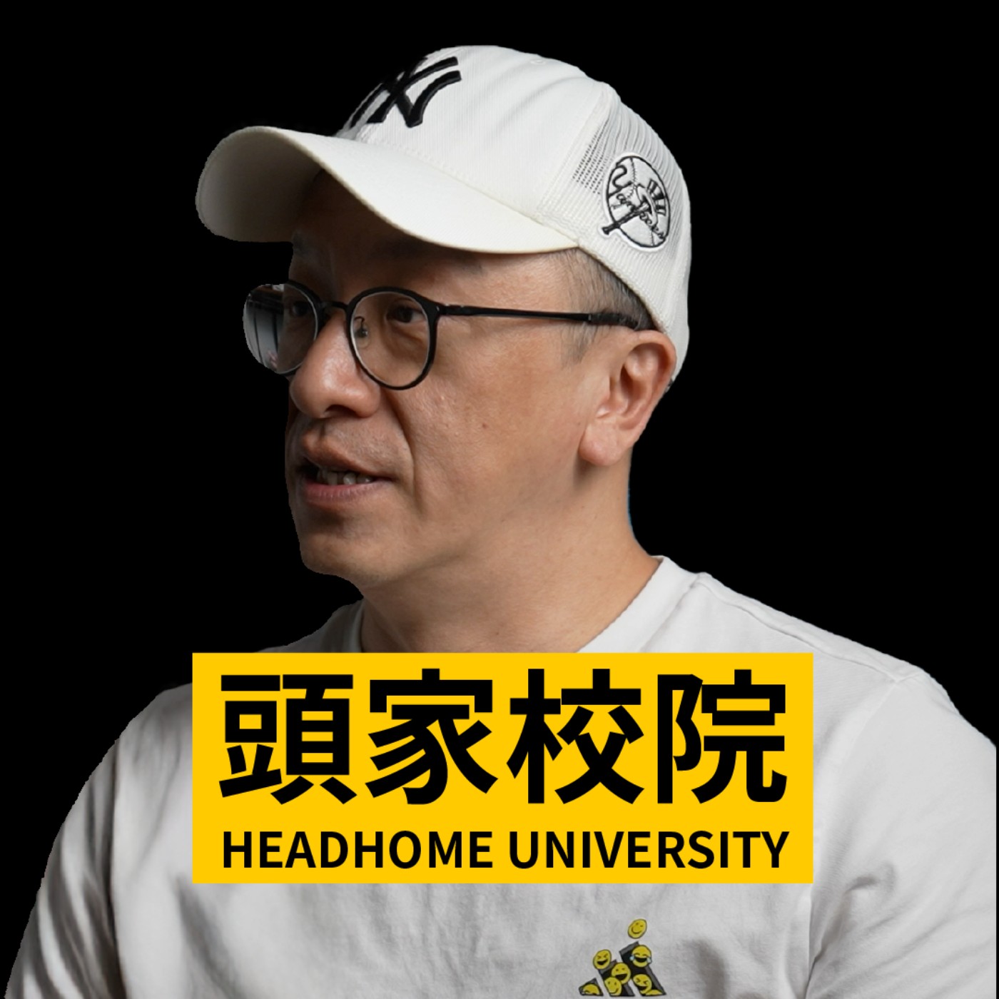 害家裡被查封的叛逆少年 → 斬斷過去, 用客服打造電商寢具帝國！｜戀家小舖創辦人 李忠儒 @lovingfamily168 #087