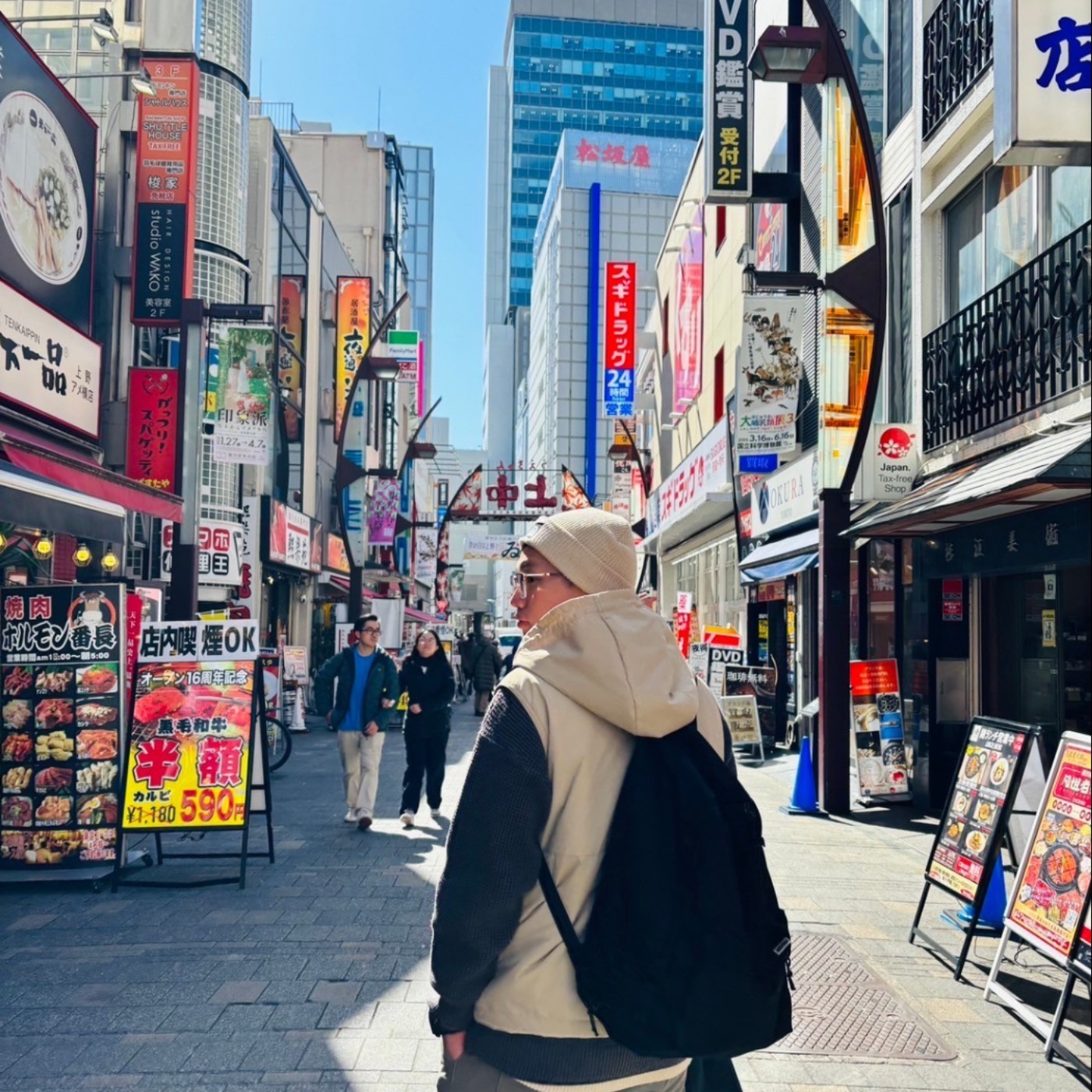 朱氏會社