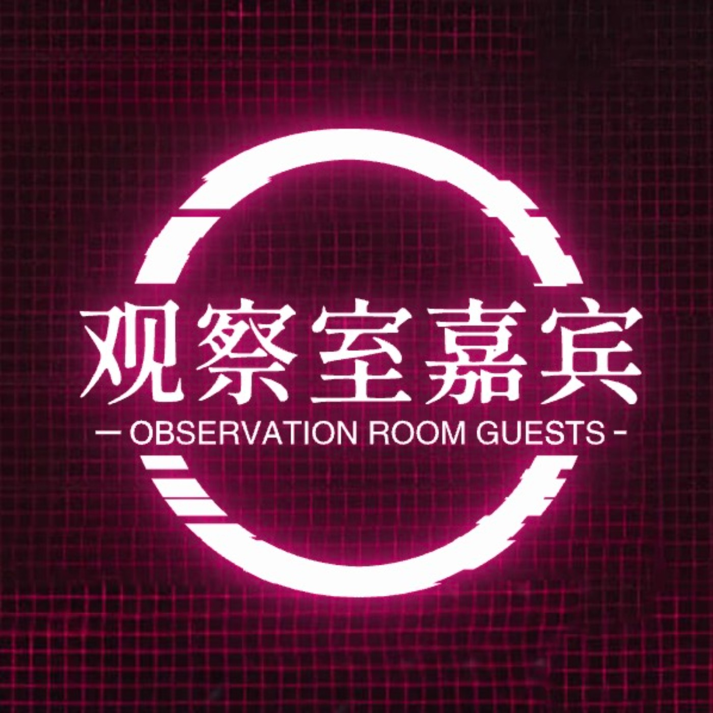 001 - TREASURE《Last Night》 Reaction 241207 001 - TREASURE《Last Night》 Reaction 241207