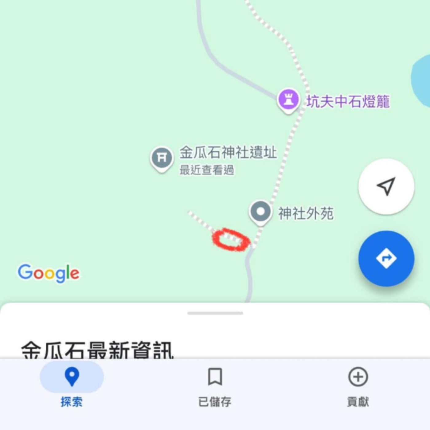 【九份山區夜遊的女鬼哭聲】（聽眾畢業旅行的真實故事）
