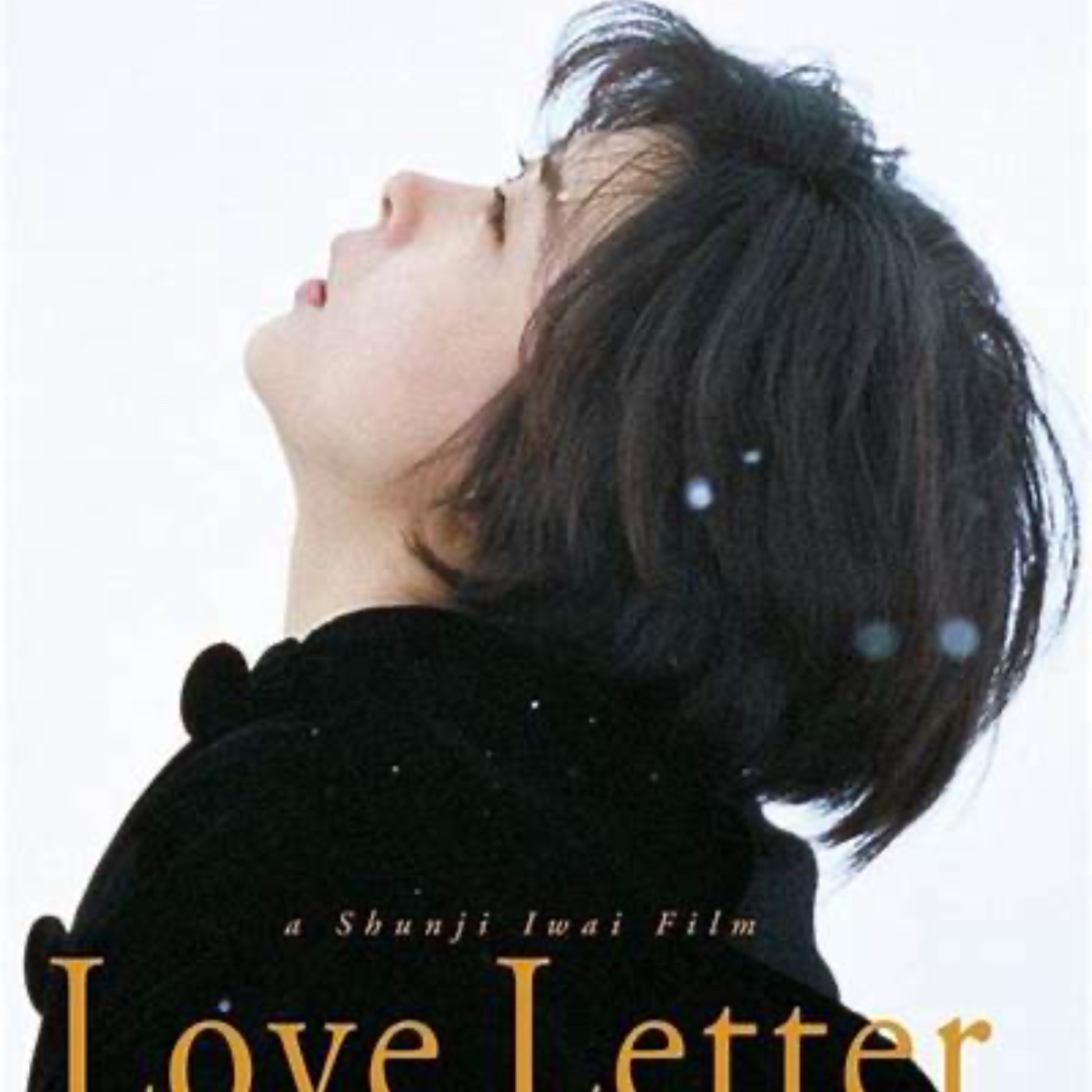 一封寄不出去的情書💌藤井樹去找藤井樹了..永遠的中山美穗EP220第三季S03 episode artwork