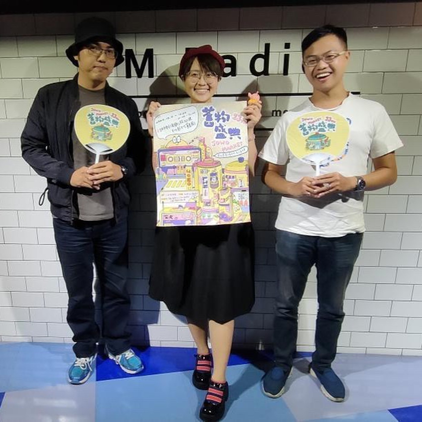 EP41 | 台中的市集傳奇－舊物盛典 小張 & 小新 (人物專訪回顧) episode artwork